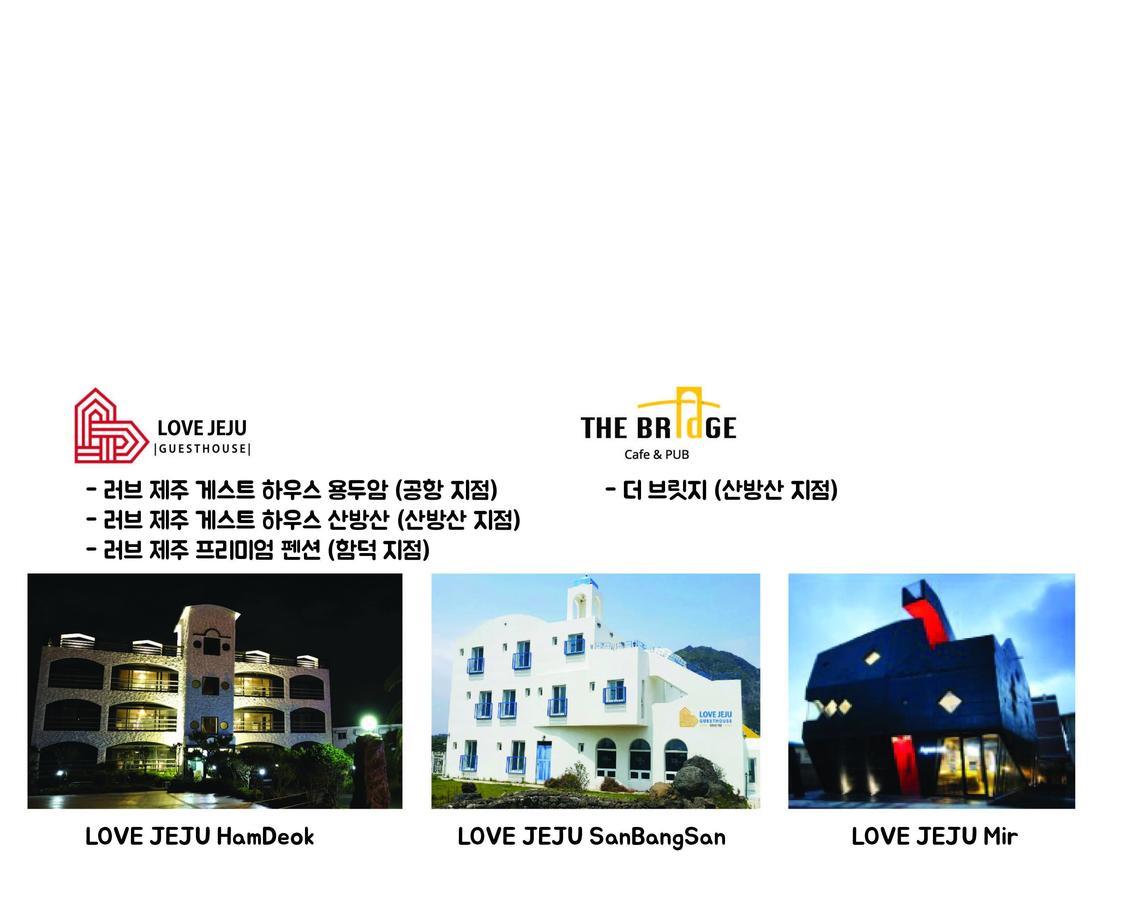 Love Jeju - Sanbangsan Seogwipo Extérieur photo